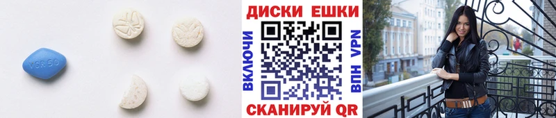 Экстази louis Vuitton  Гуково 