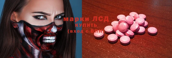 наркотики Вяземский