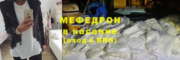наркотики Вяземский