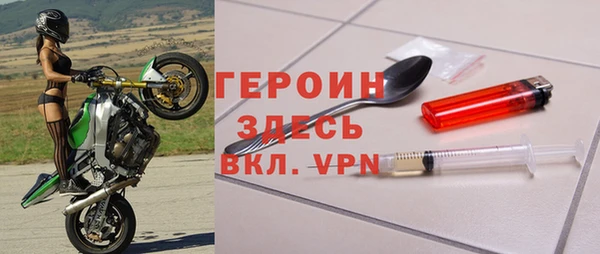 не бодяженный Вязники