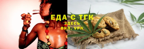 не бодяженный Вязники