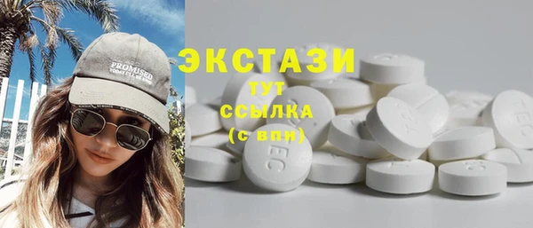 не бодяженный Вязники