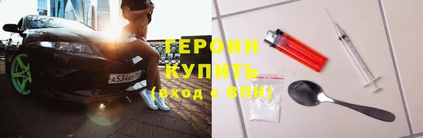 не бодяженный Вязники