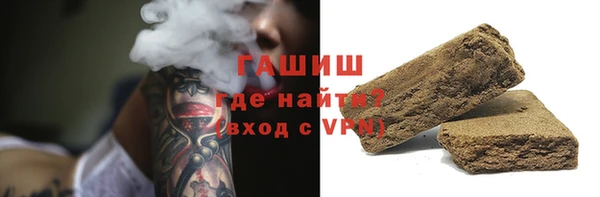 не бодяженный Вязники
