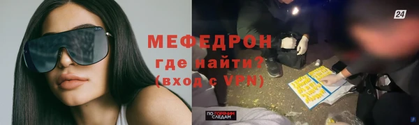 не бодяженный Вязники