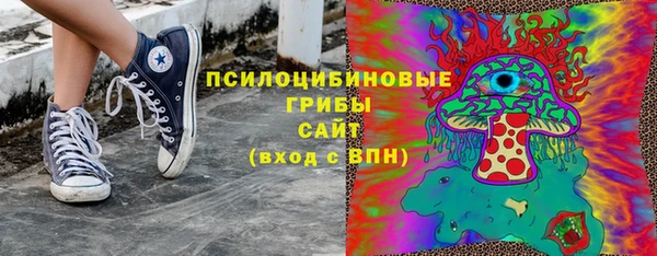 наркотики Вяземский