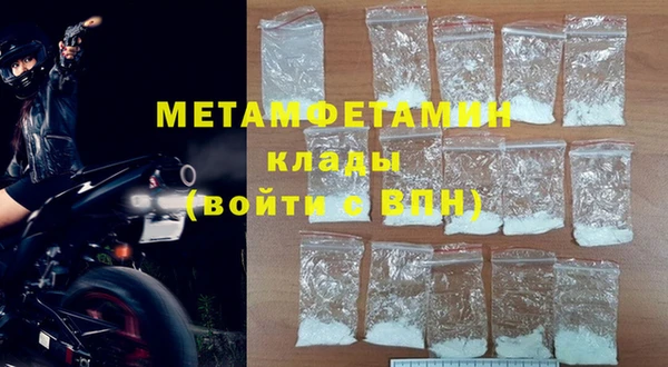 не бодяженный Вязники