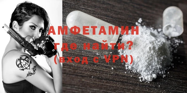ECSTASY Сосновка