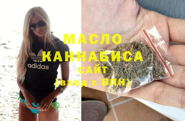 не бодяженный Вязники
