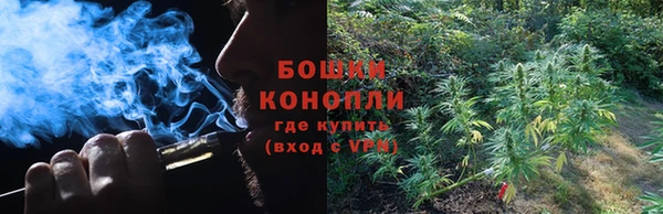 наркотики Вяземский