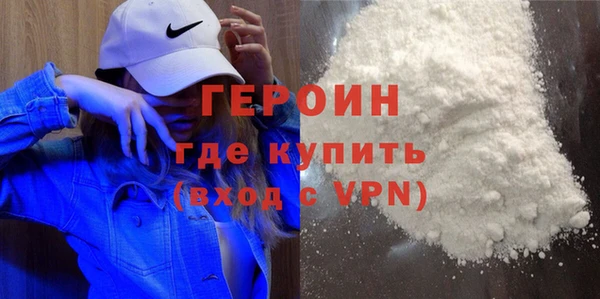 наркотики Вяземский