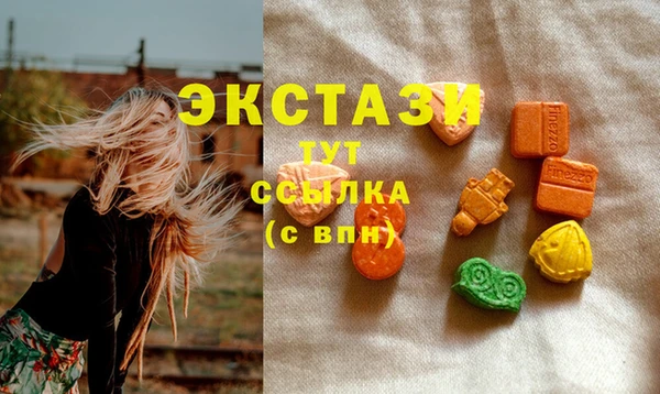 не бодяженный Вязники