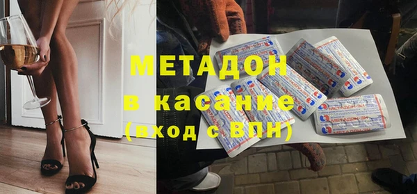 ECSTASY Сосновка