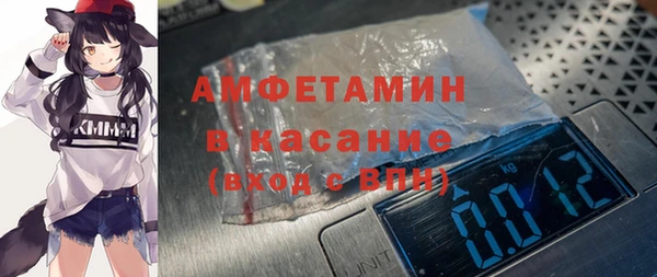 не бодяженный Вязники