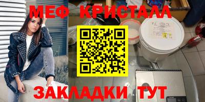 mix Будённовск