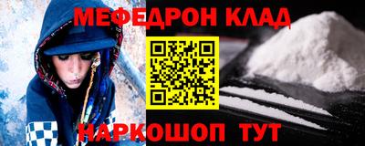 прущие крисы Дубна