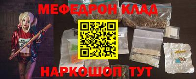 mix Будённовск