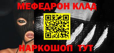 mix Будённовск