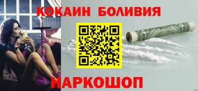 mix Будённовск