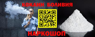 бутират Бугуруслан