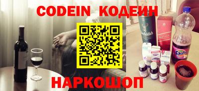 mix Будённовск