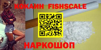 mix Будённовск