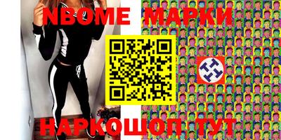 MDMA Бузулук
