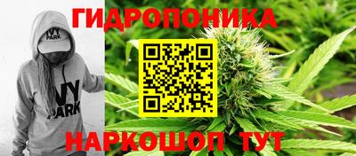 скорость mdpv Донской