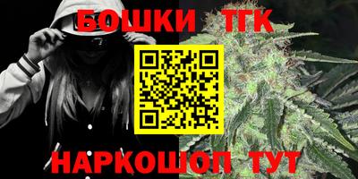 mix Будённовск