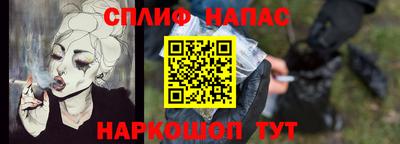 mix Будённовск
