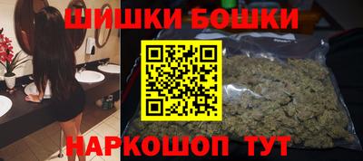 бутират Бугуруслан