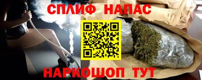 MDMA Бузулук