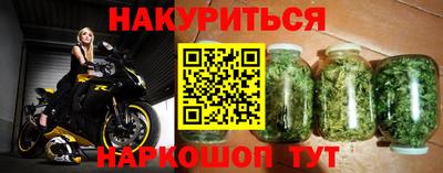 mix Будённовск