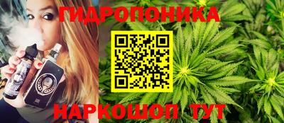 MDMA Бузулук