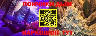 mix Будённовск