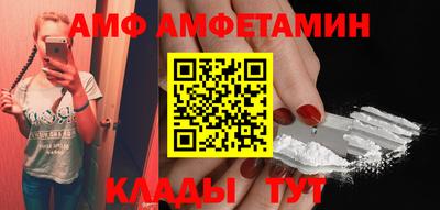 бутират Бугуруслан
