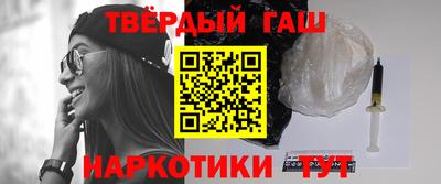 mix Будённовск