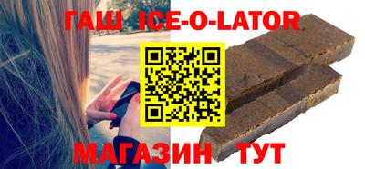 MDMA Бузулук