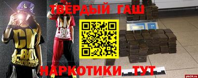 mix Будённовск