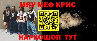 mix Будённовск